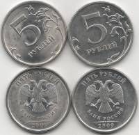 (2009 СПМД ММД 2 монеты по 5 рублей) Набор монет Россия "Магнитные"  UNC
